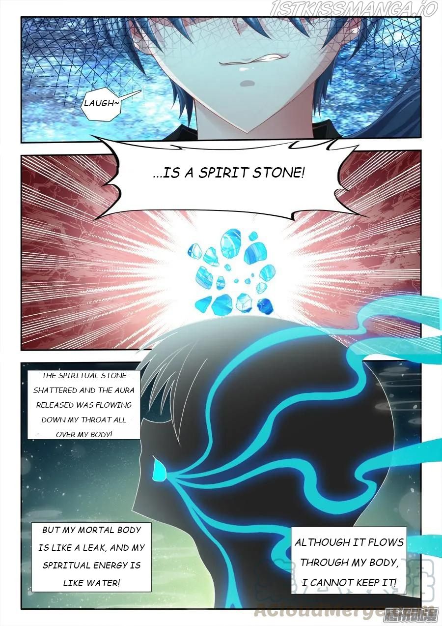 My Cultivator Girlfriend Chapter 305 7
